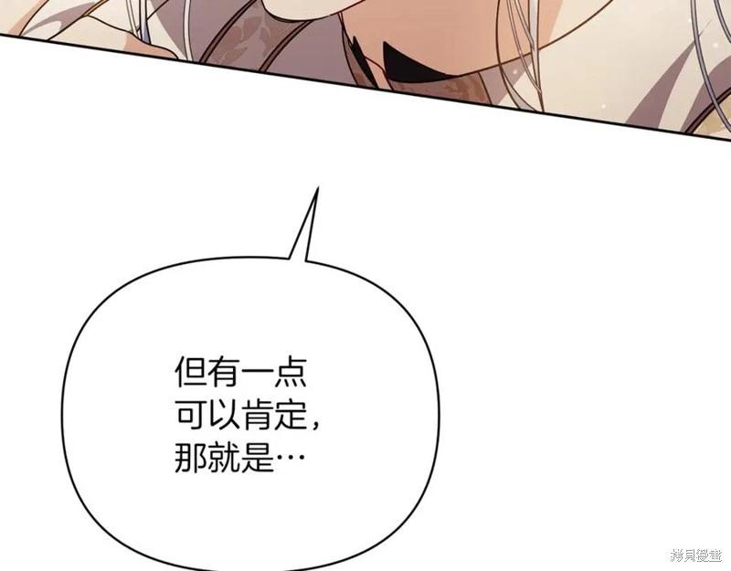 第43话73