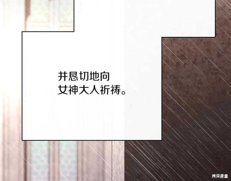 第43话89