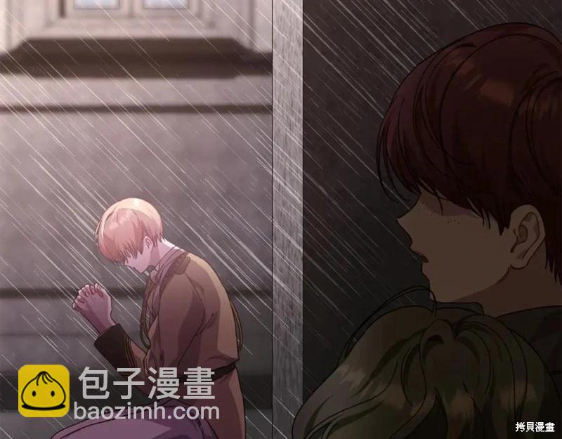 第43话90