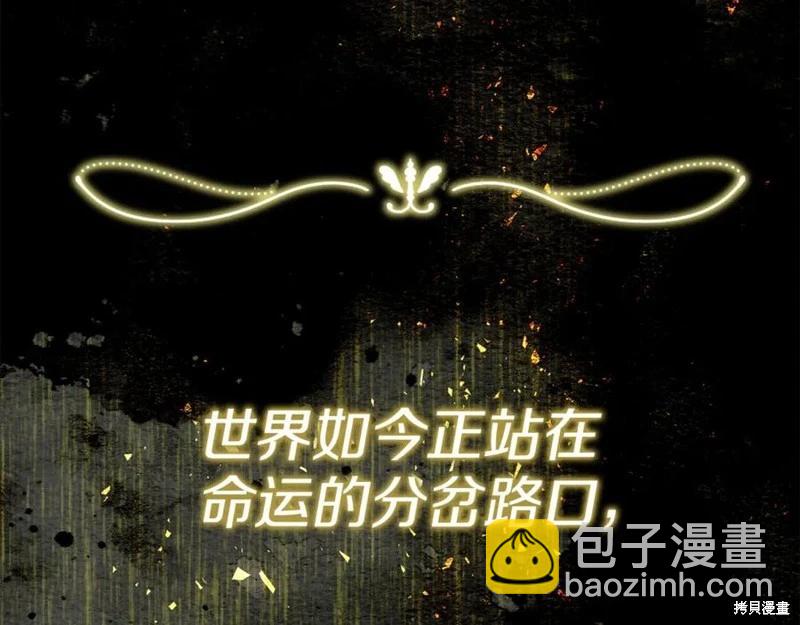 第43话98