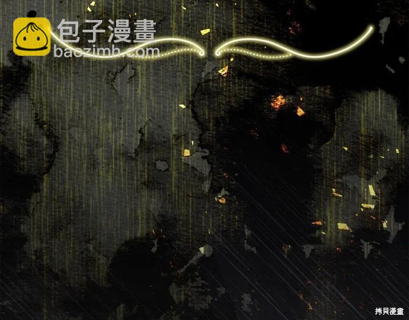 第43话99