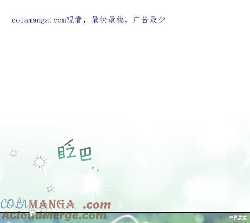 第44话0