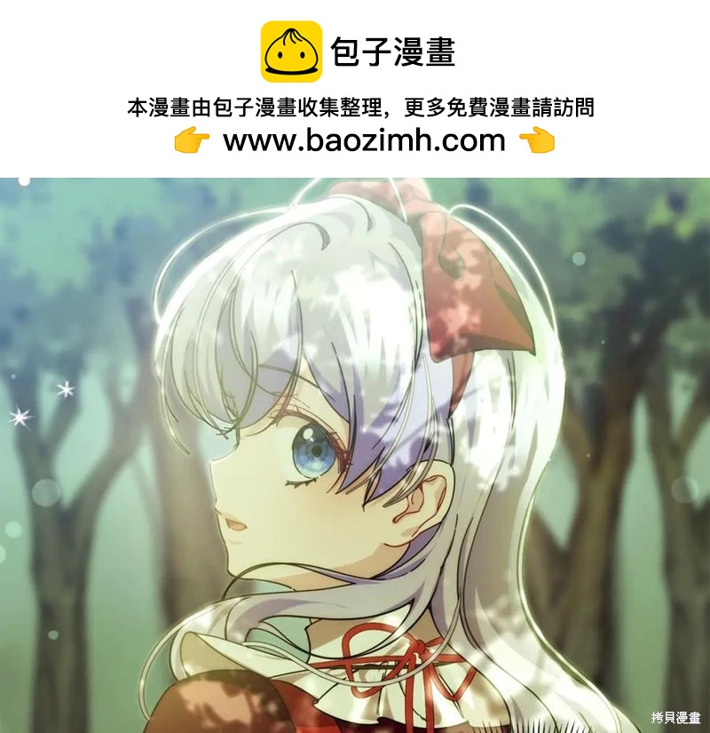 第44话1