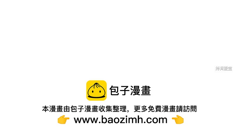 第44话103