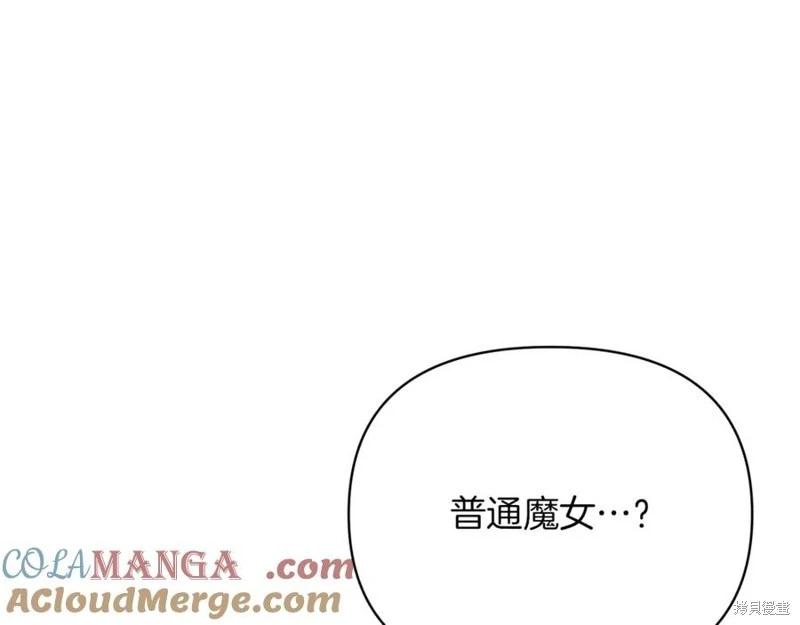 第44话108