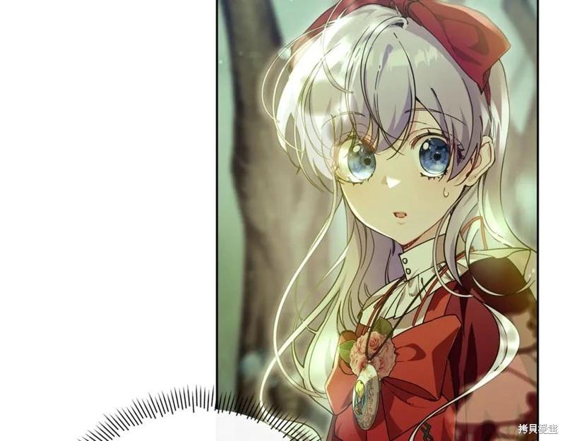 第44话11