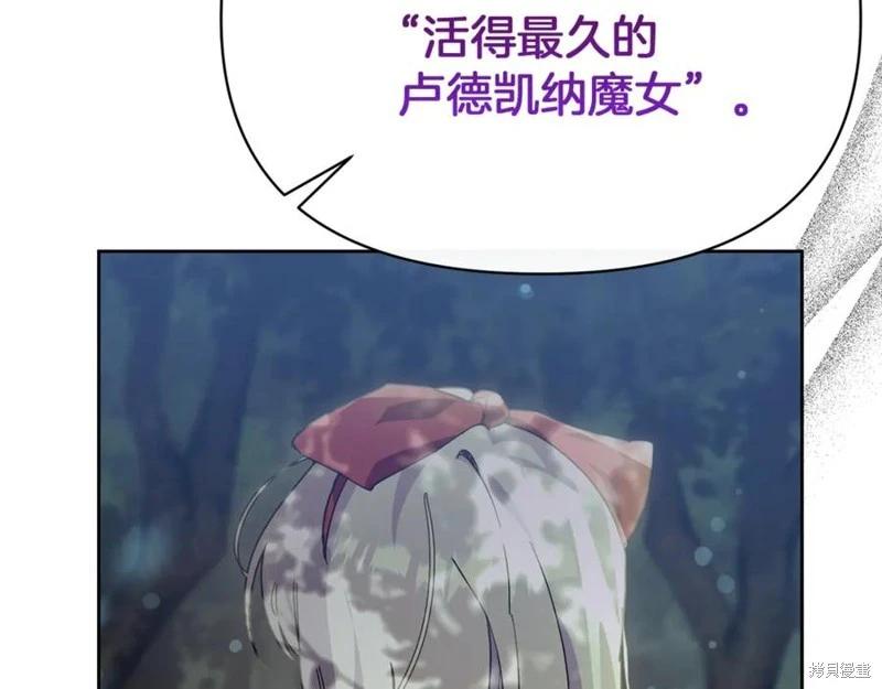 第44话115