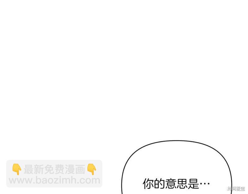 第44话118