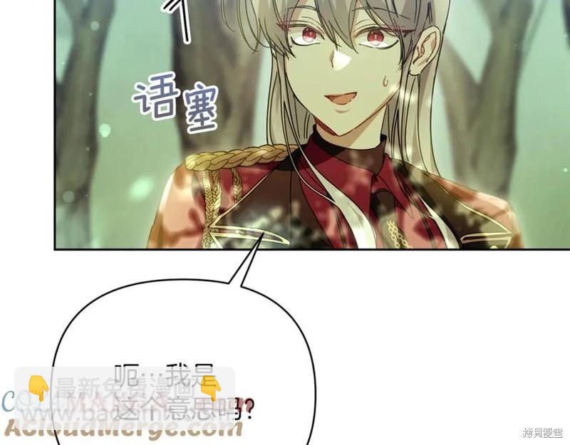 第44话120