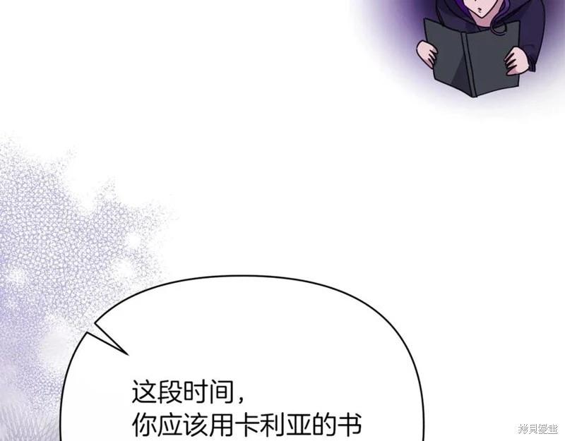 第44话125