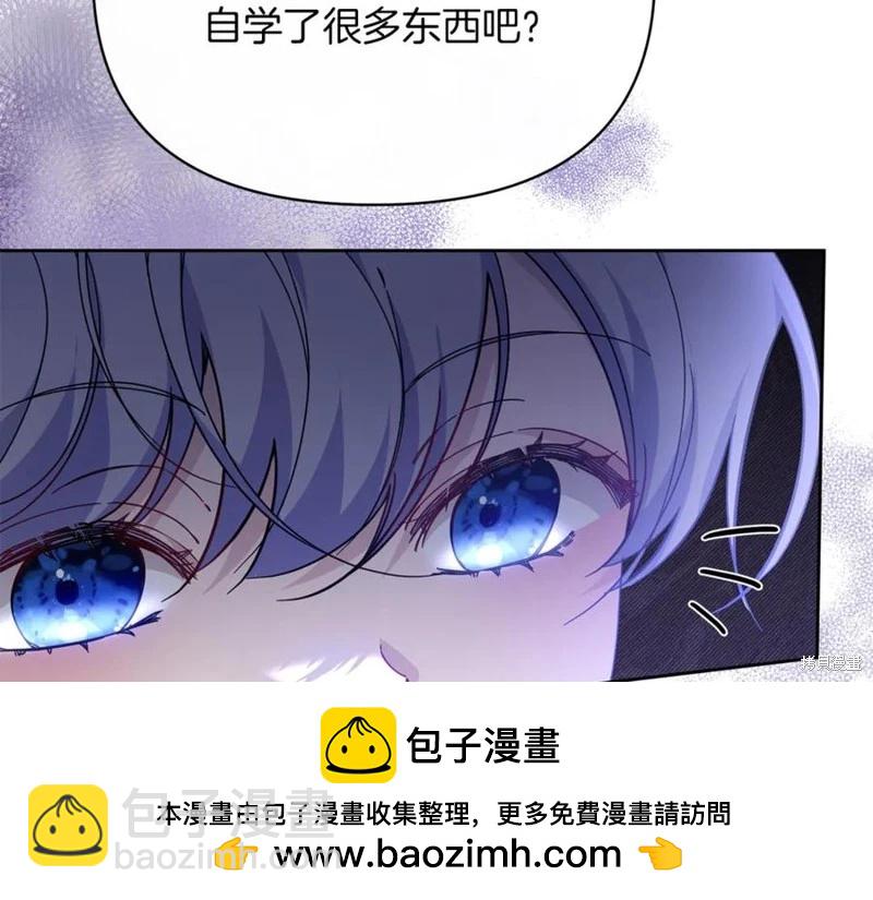 第44话126