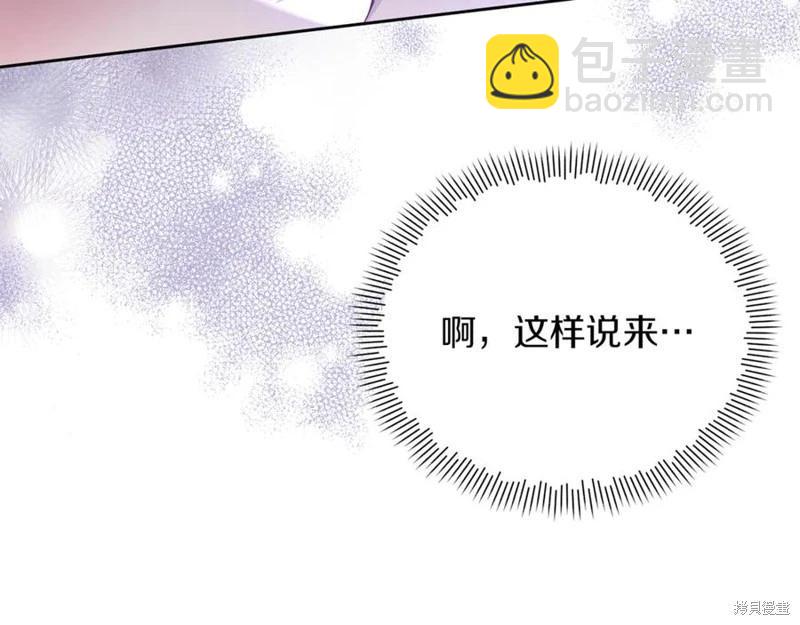 第44话127