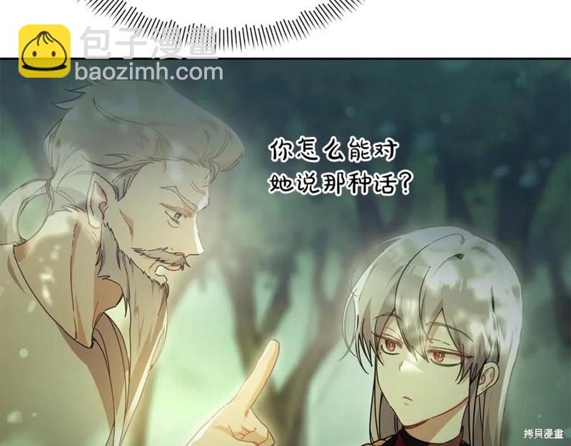 第44话129