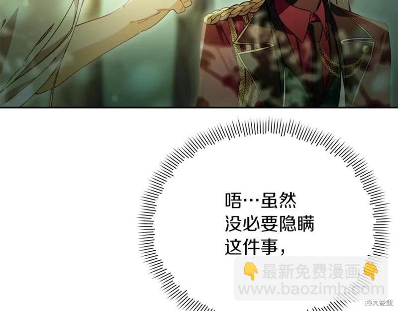 第44话130