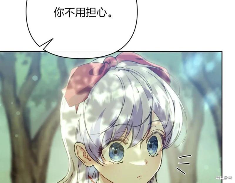 第44话134