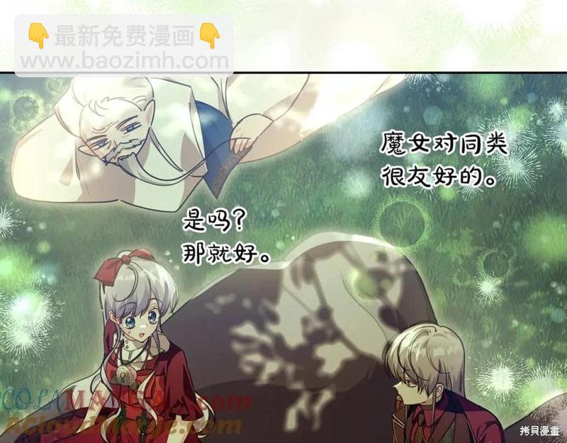 第44话136