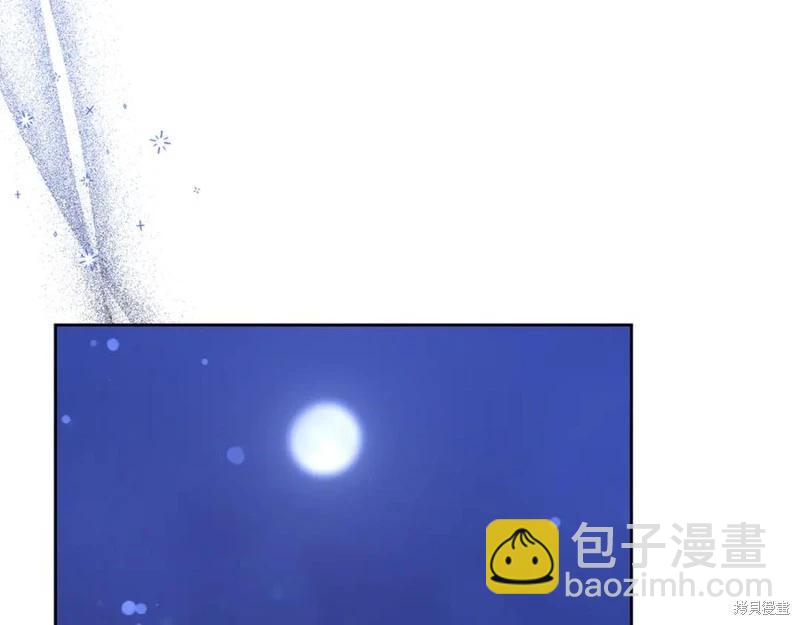 第44话142