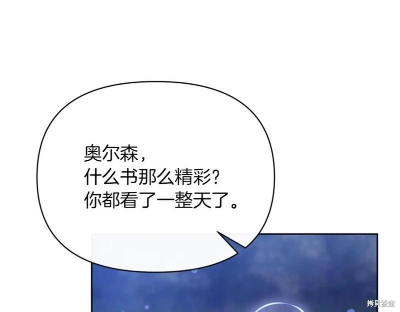 第44话146