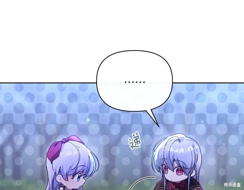 第44话149