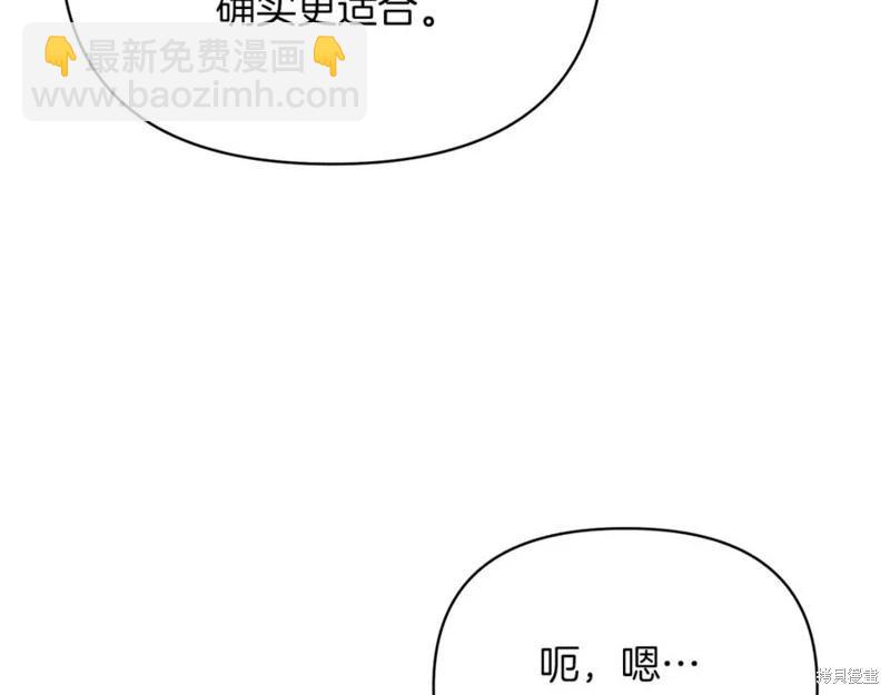 第44话15