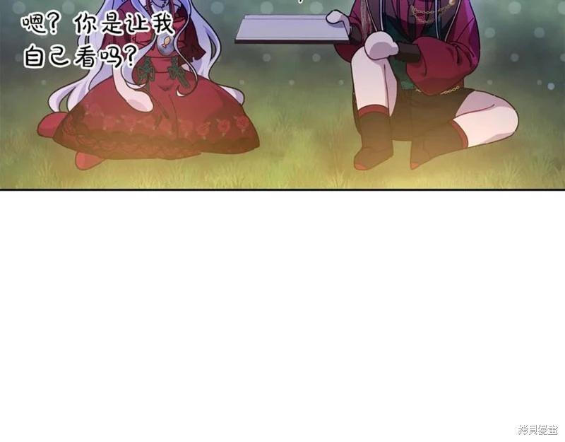 第44话150