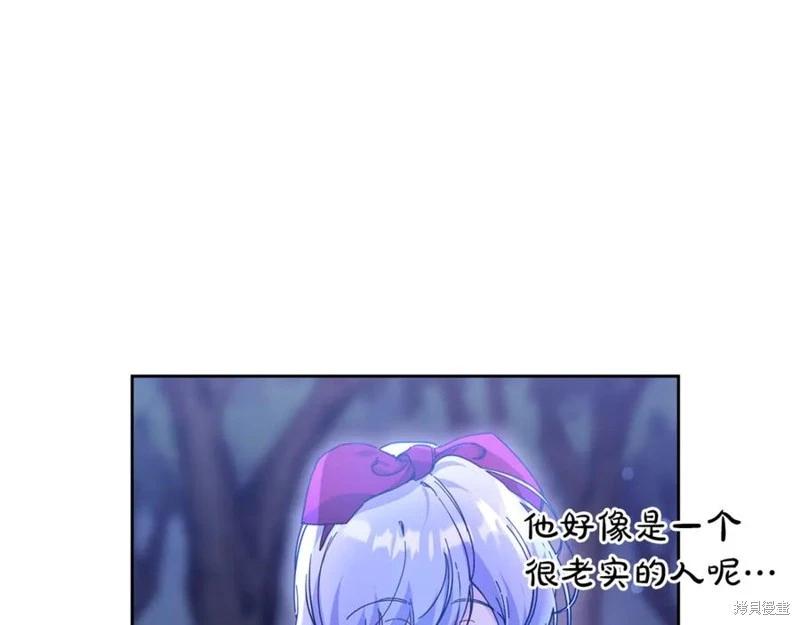 第44话151