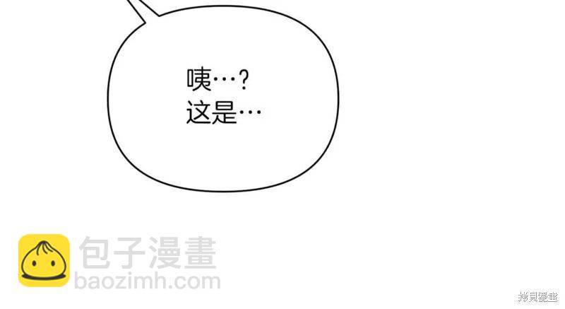 第44话159