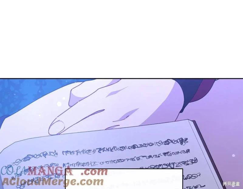 第44话160