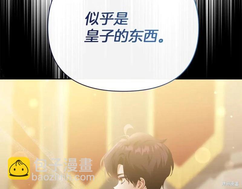 第44话166