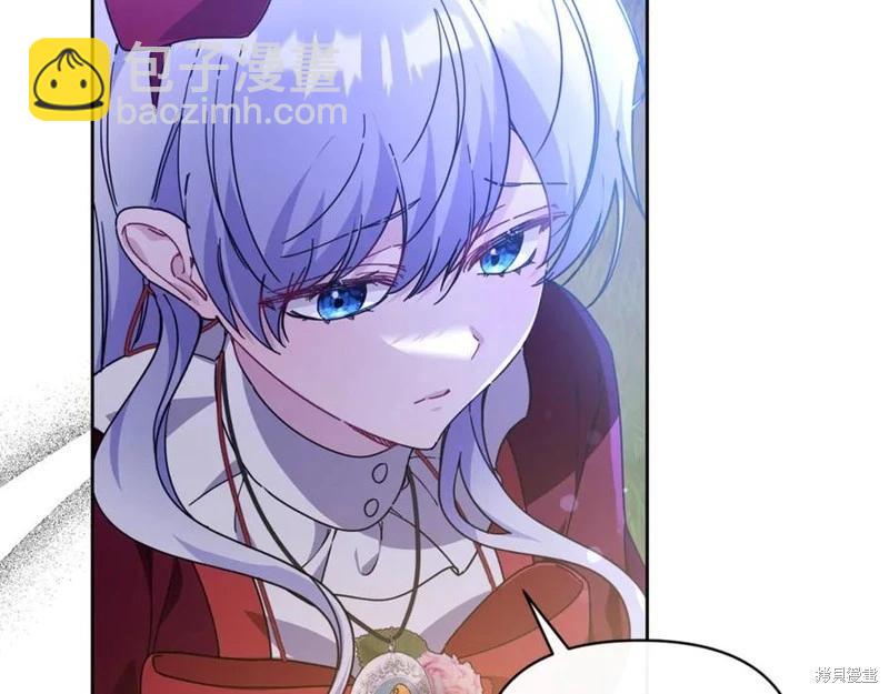 第44话169