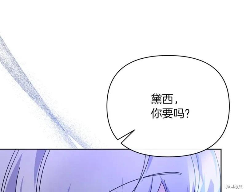 第44话171
