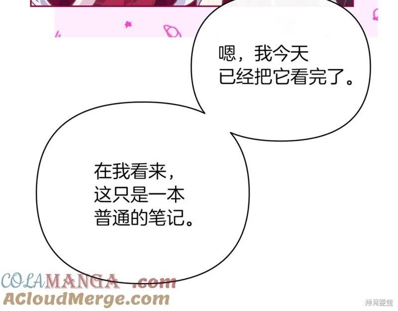 第44话176