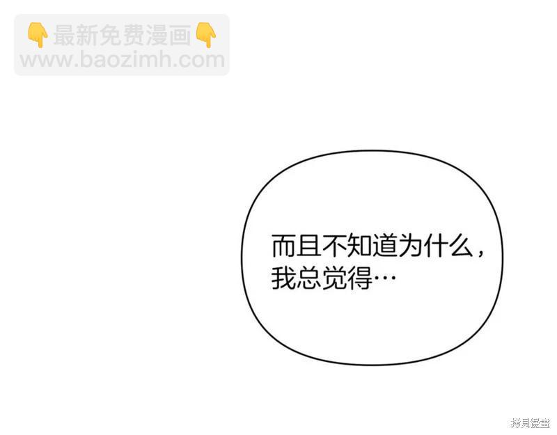 第44话177