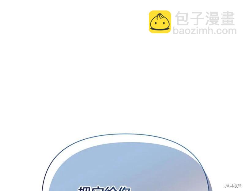 第44话178