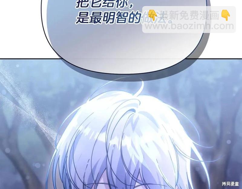 第44话179