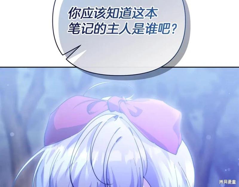 第44话182