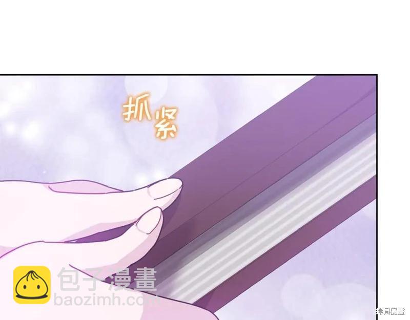 第44话195