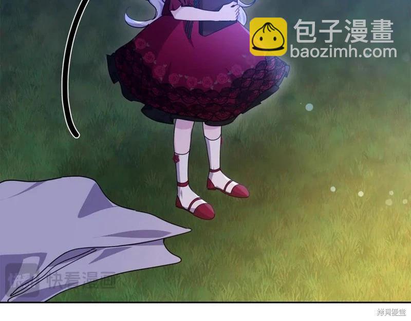 第44话199