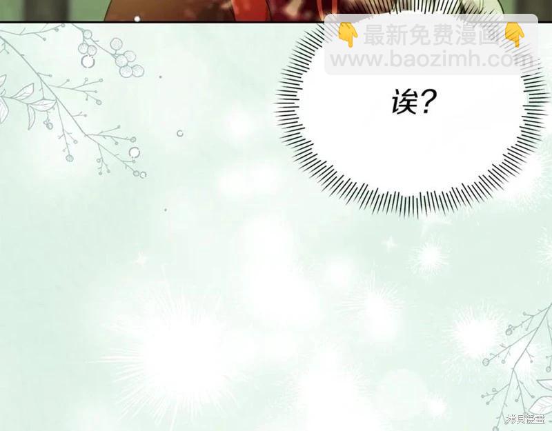 第44话2