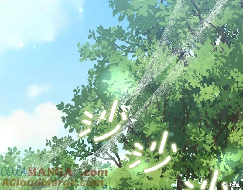 第44话20