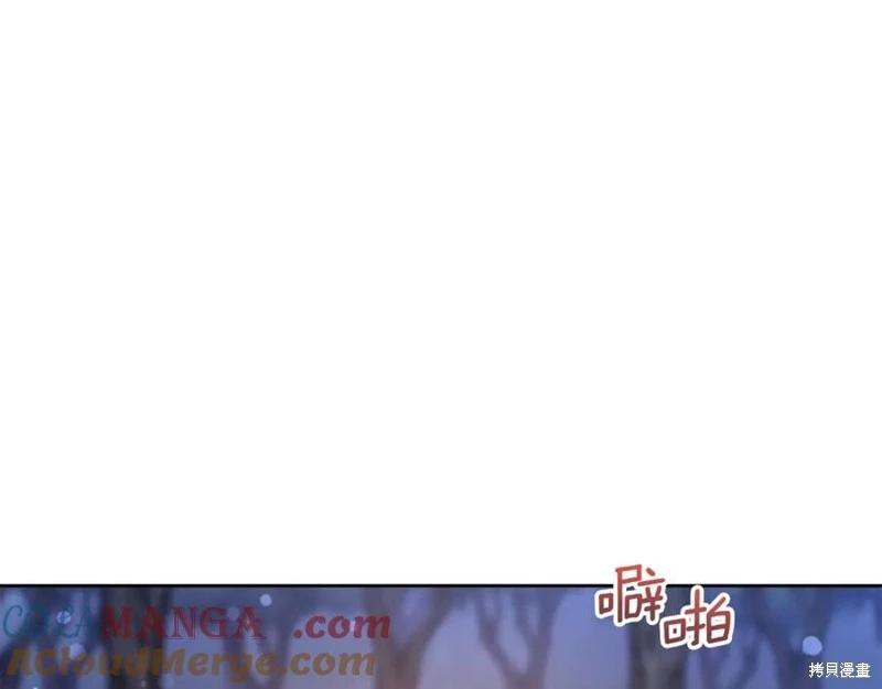 第44话204