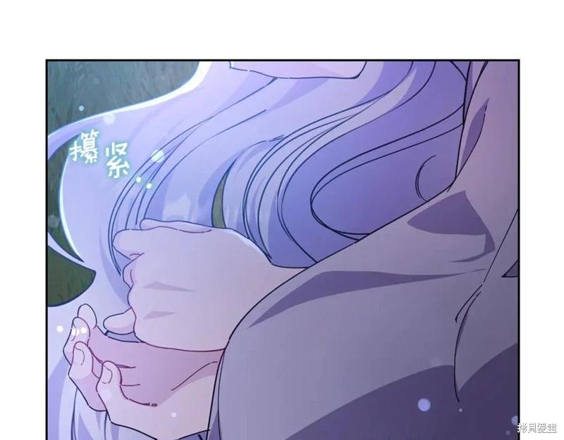 第44话207