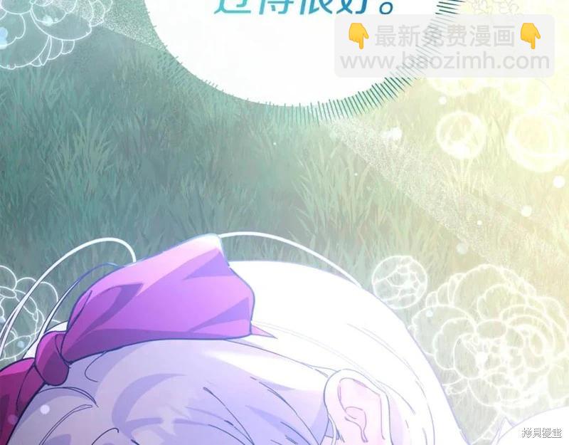 第44话210
