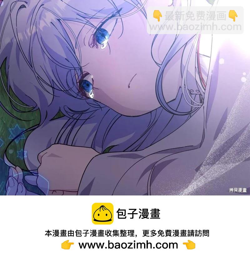 第44话211