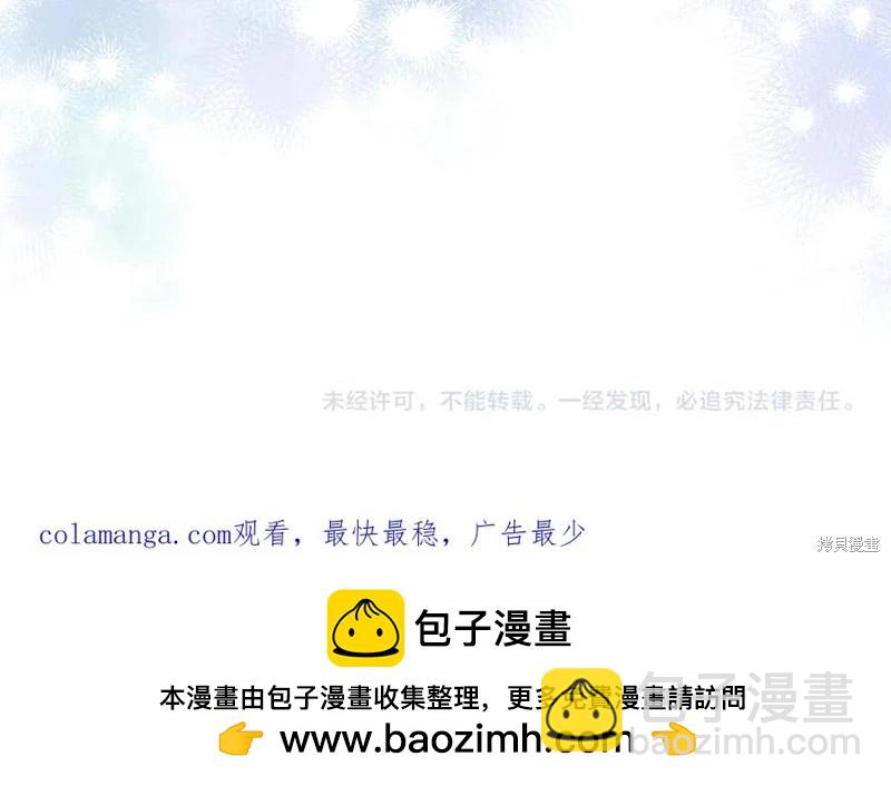 第44话217