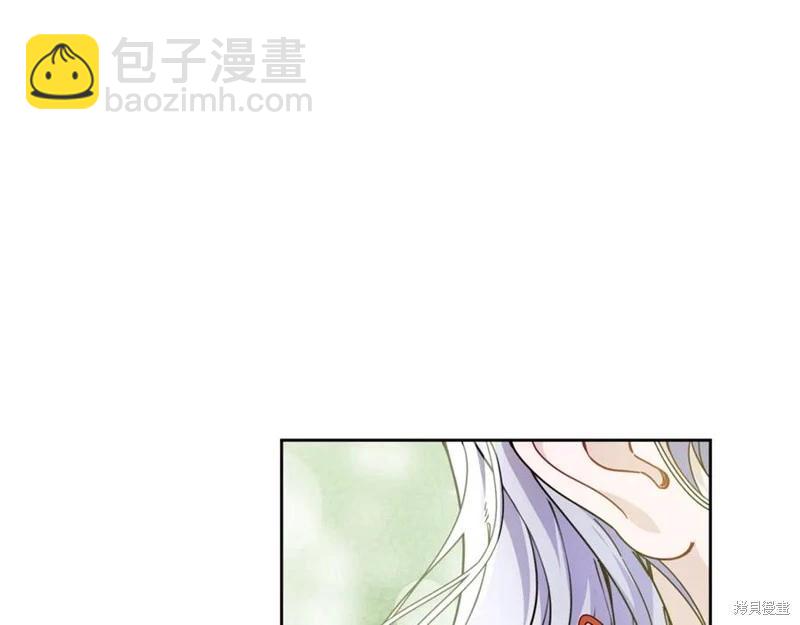 第44话22
