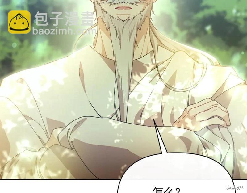 第44话33