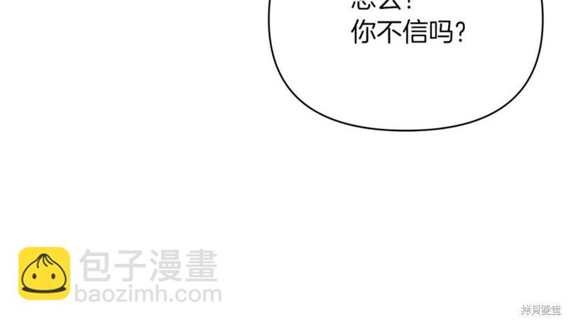 第44话34