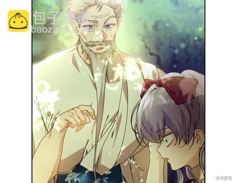 第44话42