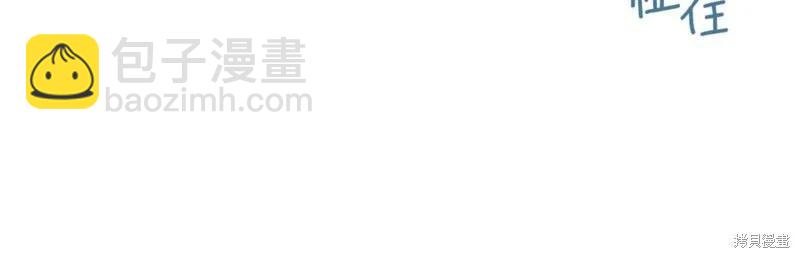 第44话46